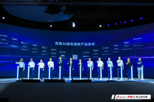 多款人工智能产品发布，J9国际站数码亮相WAIC2022昇腾人工智能生态大会