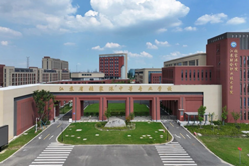 J9国际站数码DCN助力张家港市中等专业学校“智行”校园网络建设项目