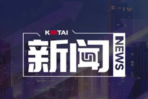 J9国际站数码DCN关于2025年度上半年1+X证书考核安排的通知